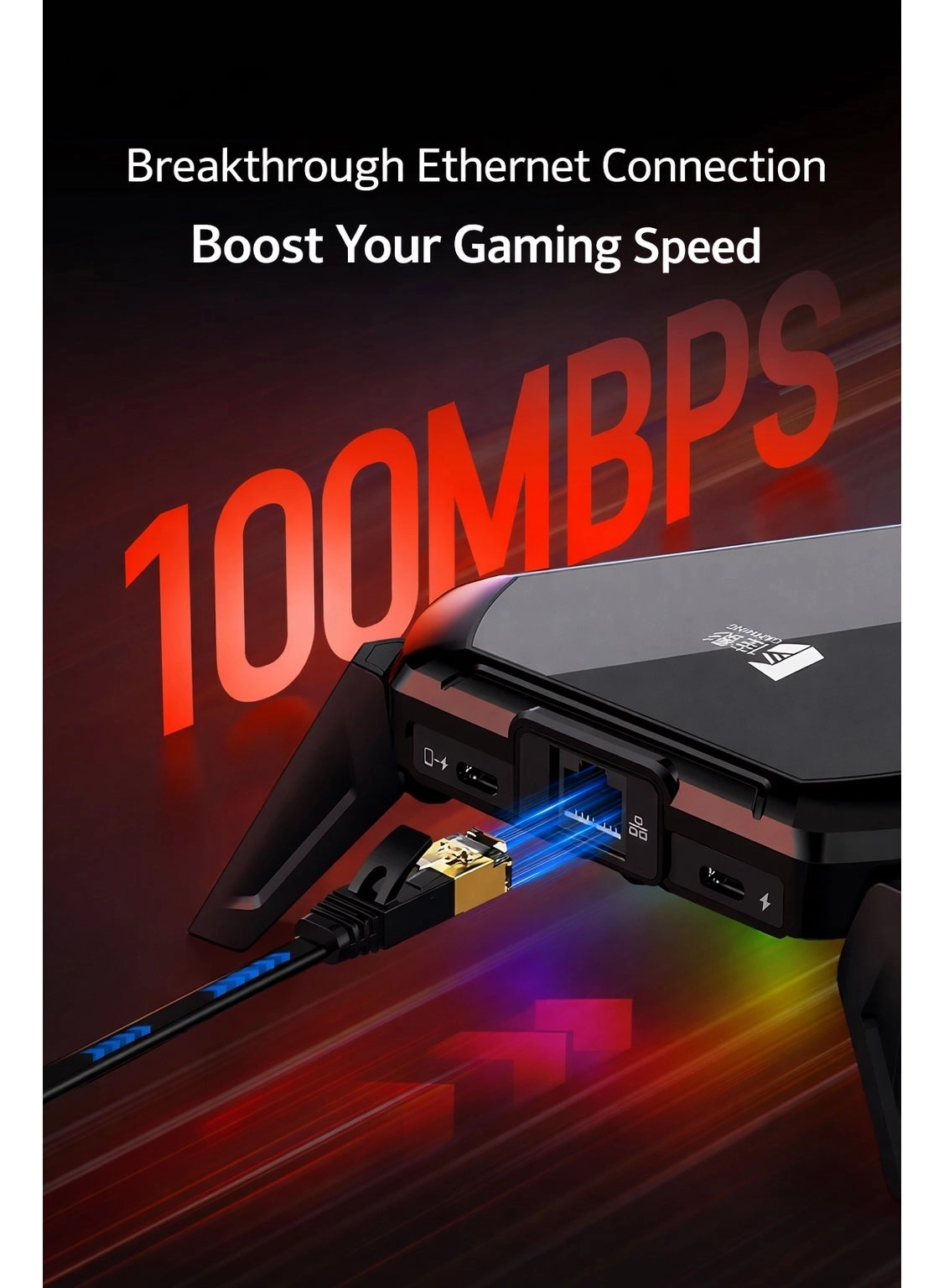 Scorpion 2 Pro - Wired