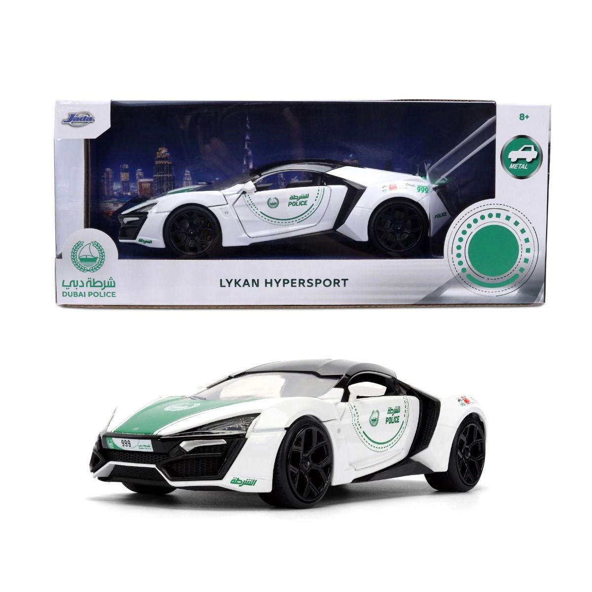 Jada Dubai Police Lykan Hyper Sport - 1:24 Die-cast Metal