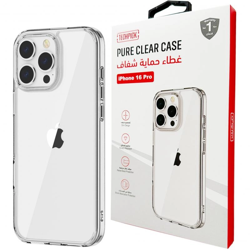 Pro Shield Back Cover with MagSafe for iPhone 17 Pro Max