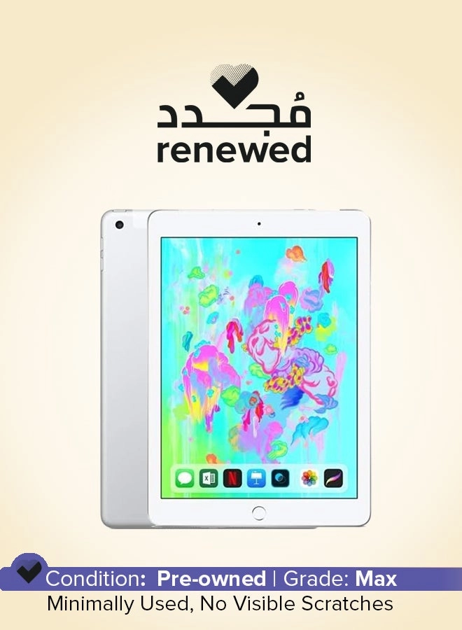 iPad (2018) - 32GB 9.7"