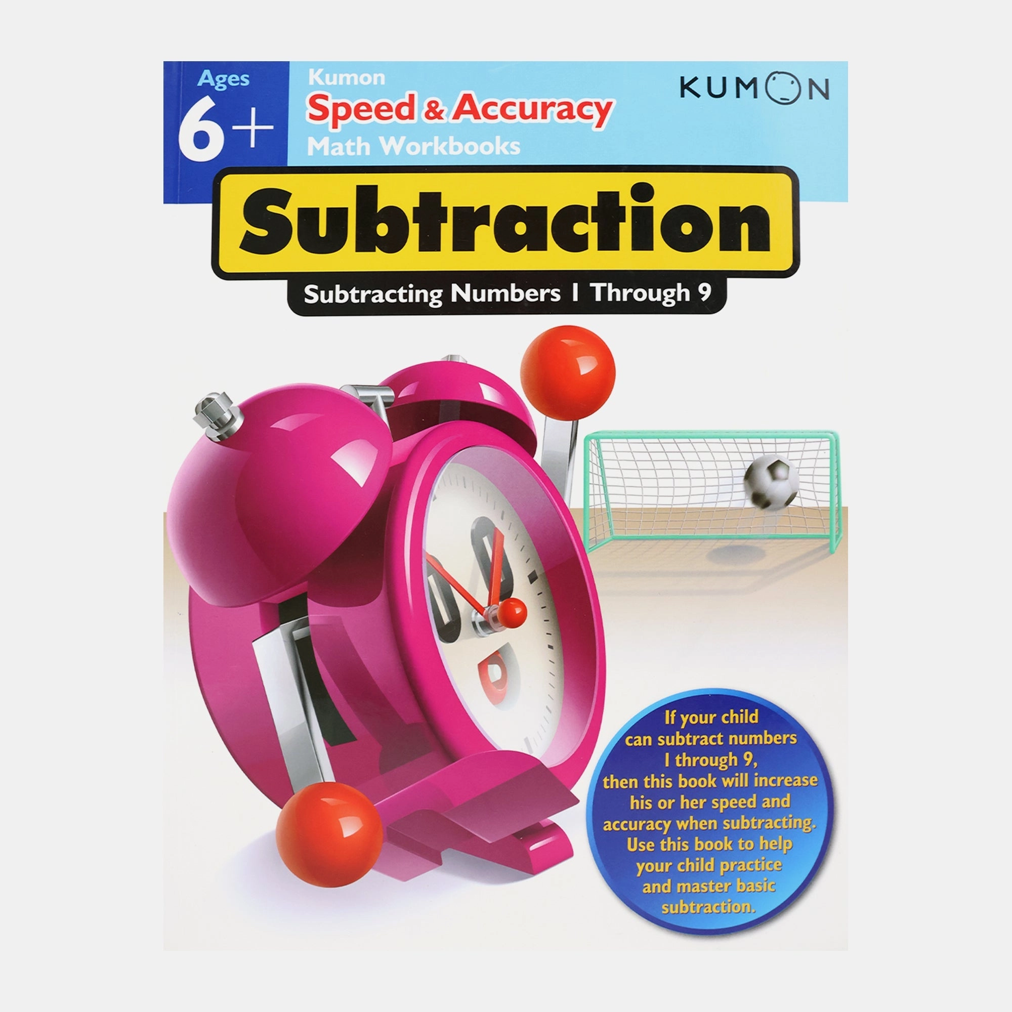Subtraction - Subtracting Numbers 1 Through 9