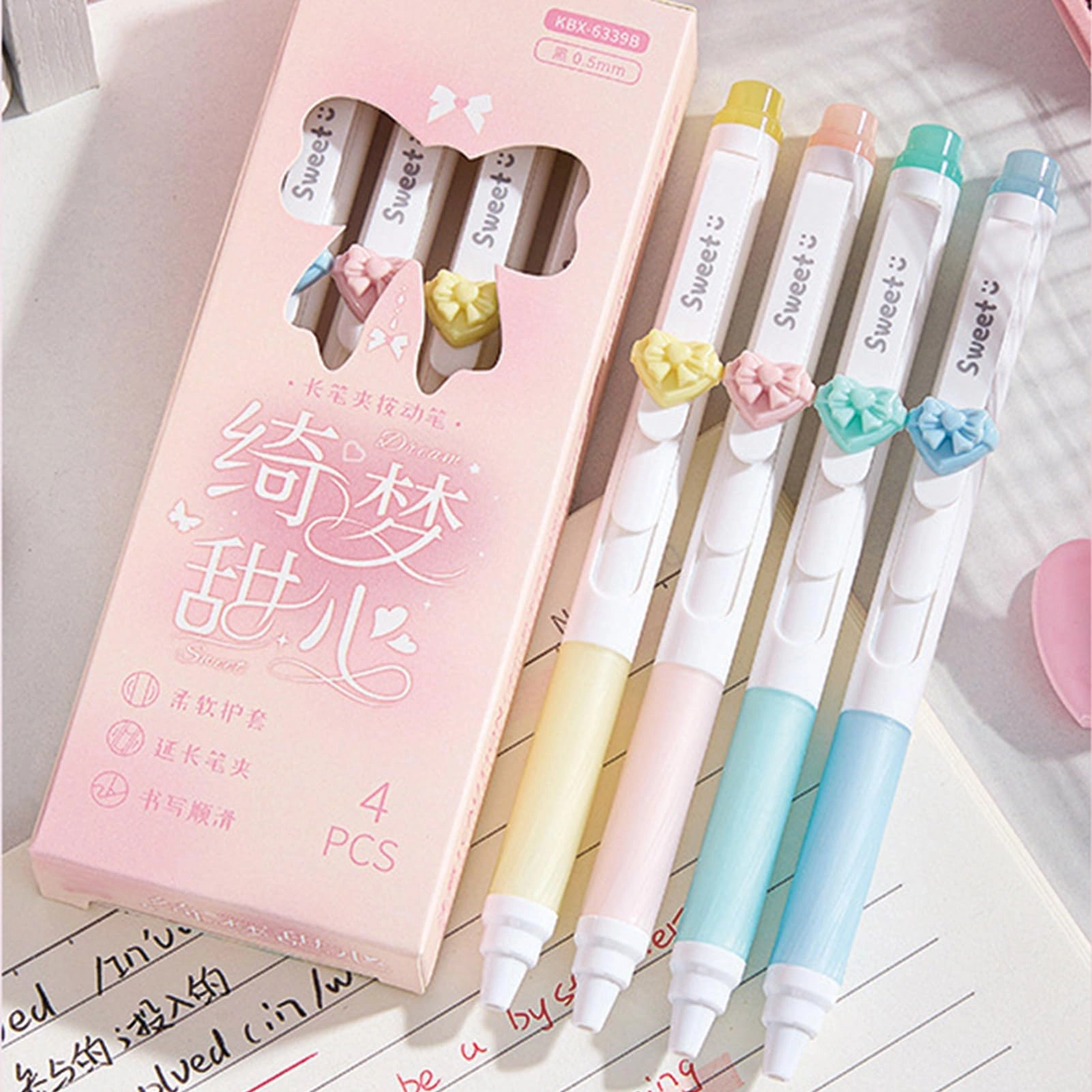 Cute Gel Pen - 4Pcs 0.5mm