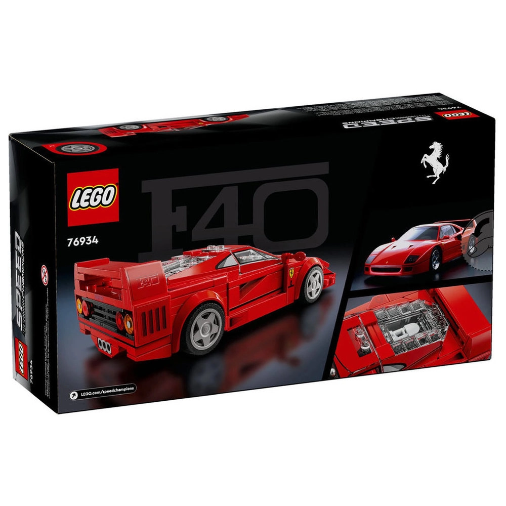 LEGO Ferrari F40 Supercar (76934)