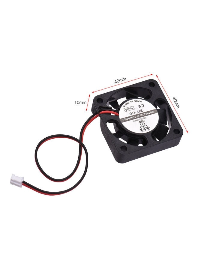 Cooling Fan - 2-Piece