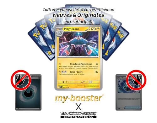 Pokémon Magnézone (Magnezone) 65/197 Reverse - French 10pcs