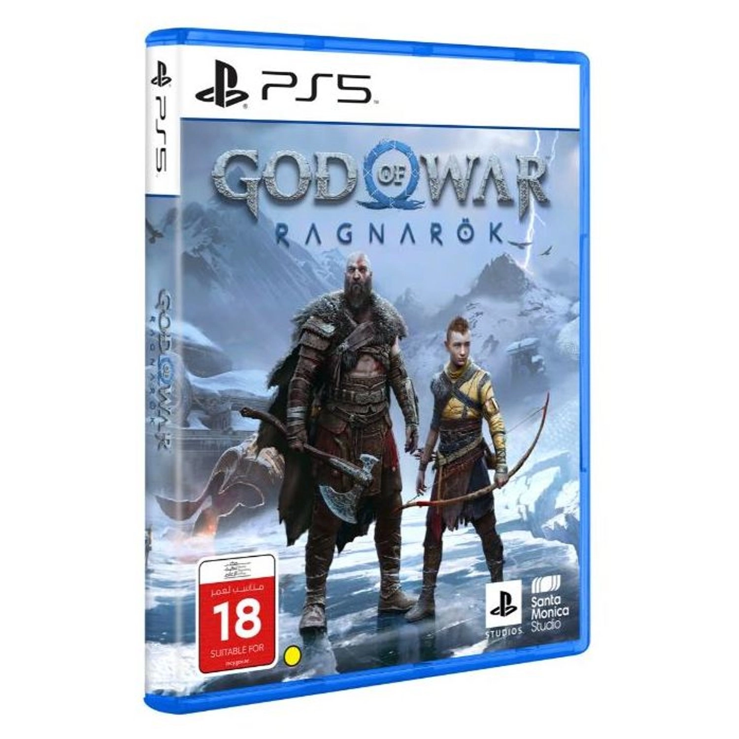 God Of War Ragnarok - PlayStation 5