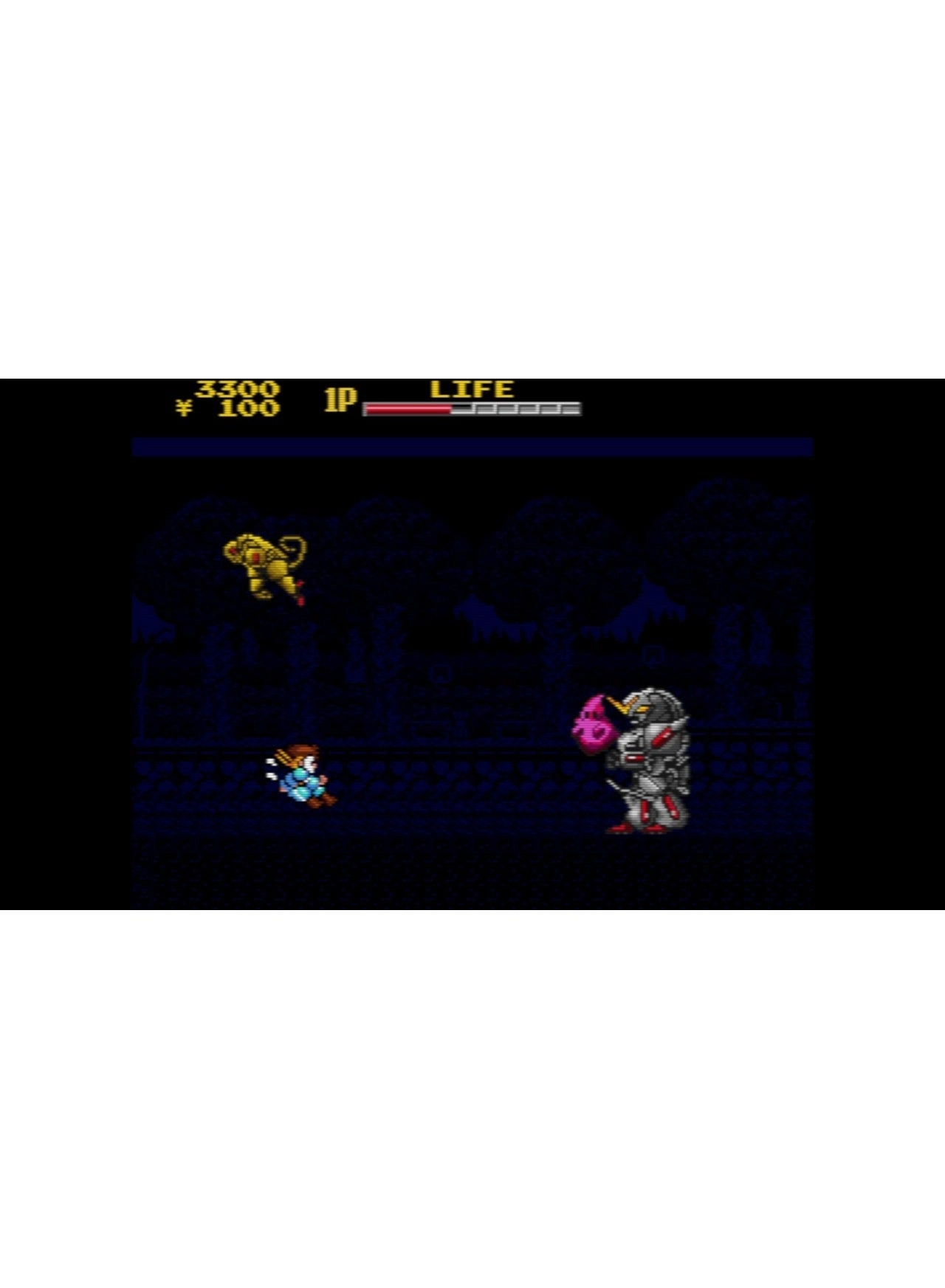 Cyber Citizen Shockman Collection | PS5