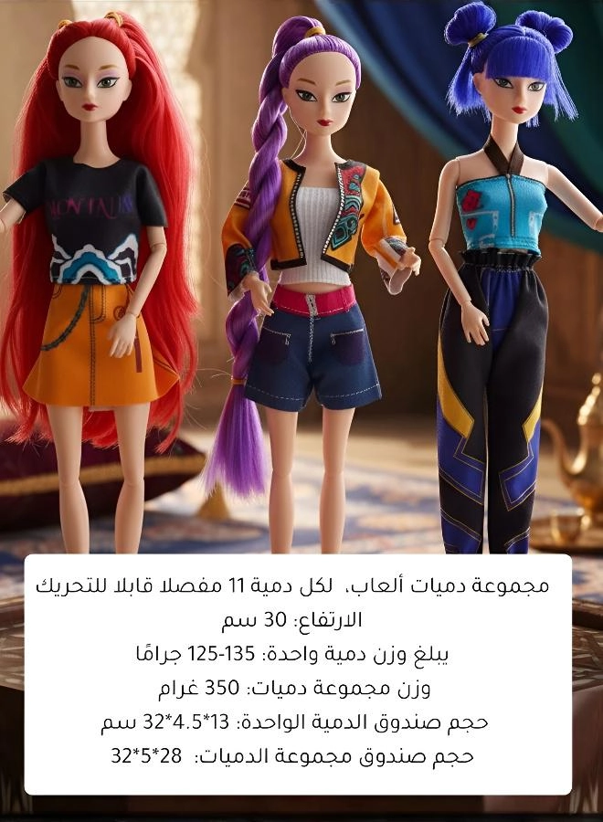 Barbie Doll - Purple Gift Box Set