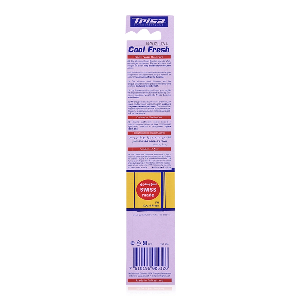 Cool And Fresh Toothbrush - Soft