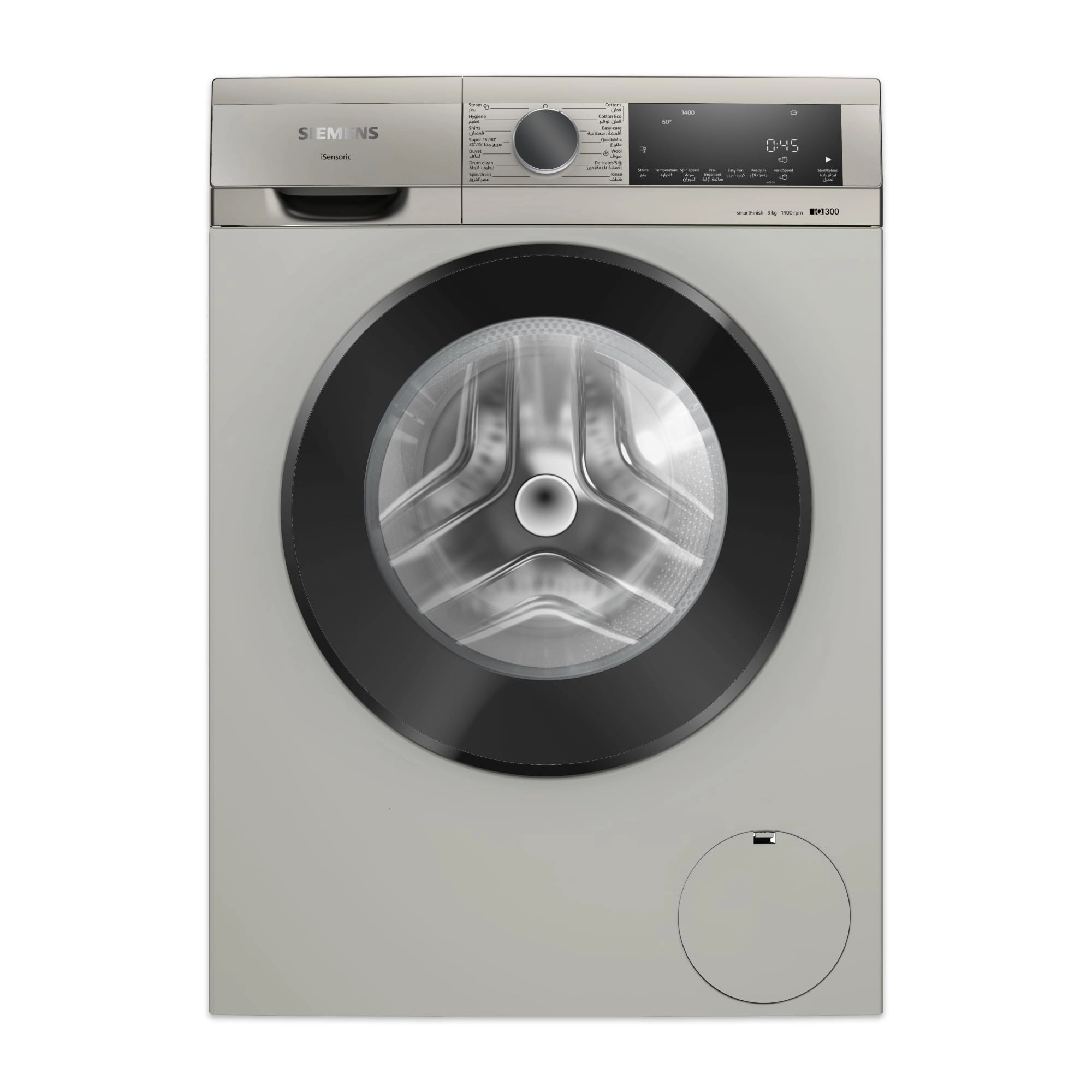 Siemens iQ300 WG44A10XGC