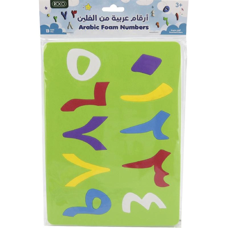 Roco English Arabic Numbers - 3 Years and Above 10 Pieces