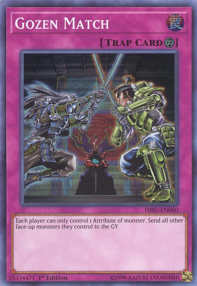 Konami Gozen Match - HISU-EN060