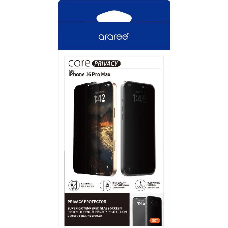 Core Privacy - Tempered Glass Screen Protector For iPhone 15/15 Pro