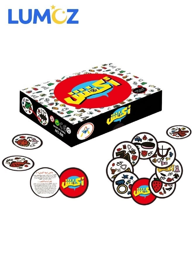 Generic EKFESH - Card Game (Arabic)