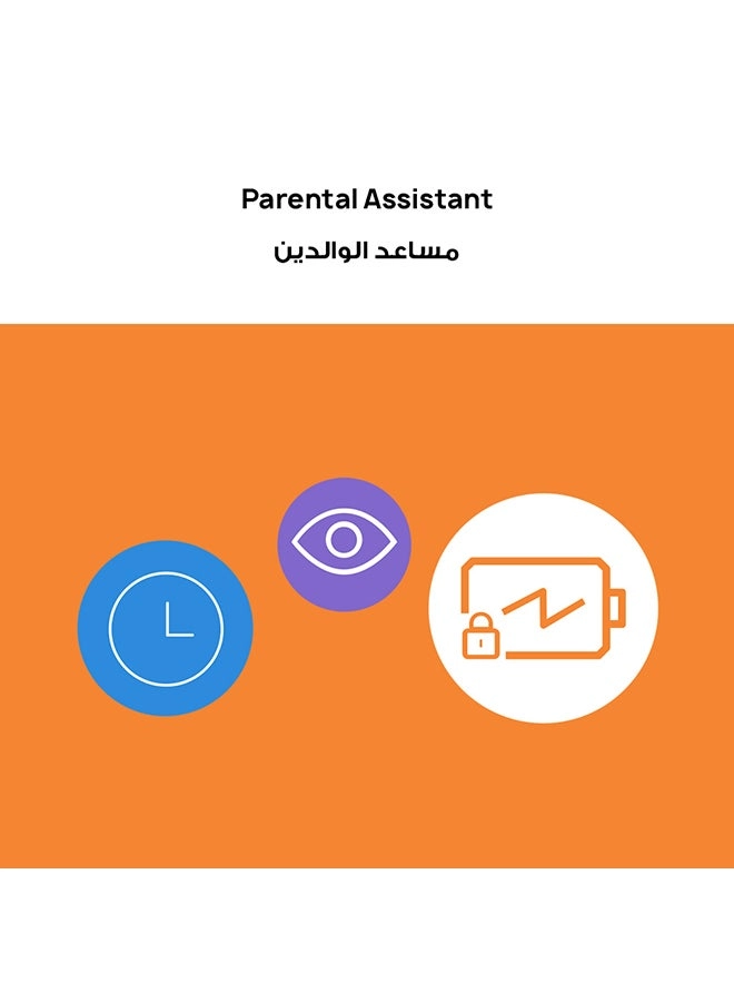 Matepad SE - 128GB 11inch