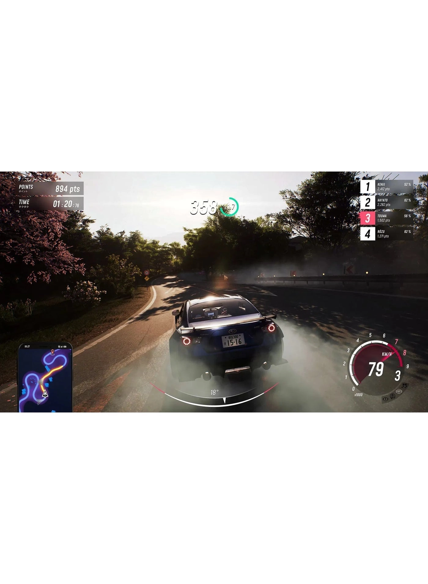 JDM: Japanese Drift Master | PS5