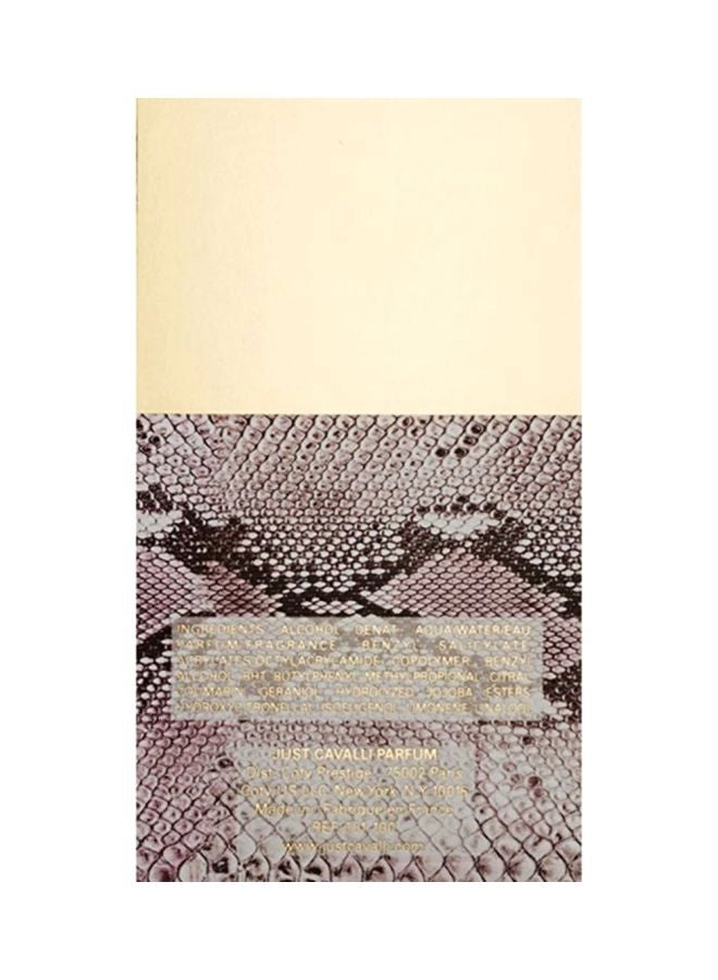 Eau de Toilette - 50ml