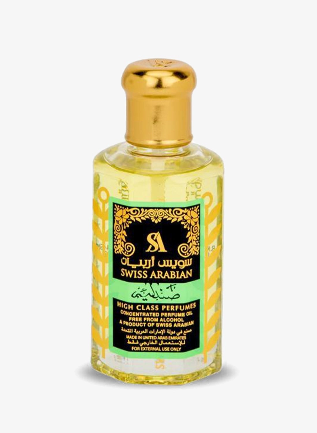 Swiss Arabian Perfumes Sandalia Eau de Toilette 95ml