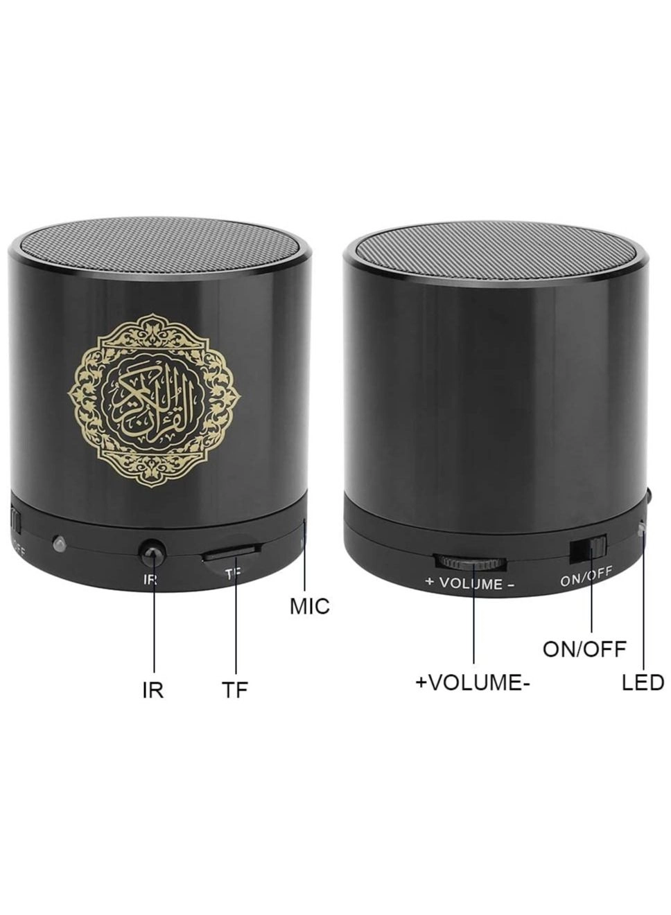 Digital Quran Speaker - FM Radio