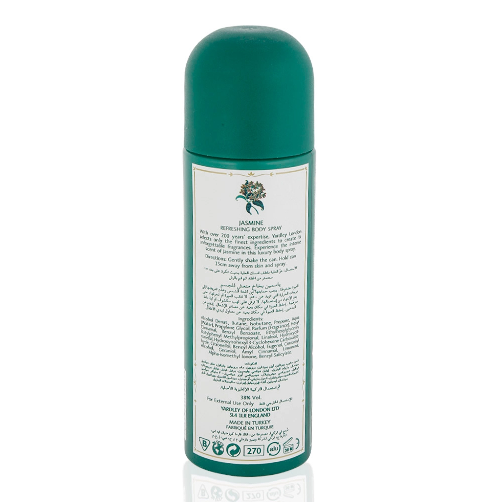 Imperial Jasmine - 200 ml
