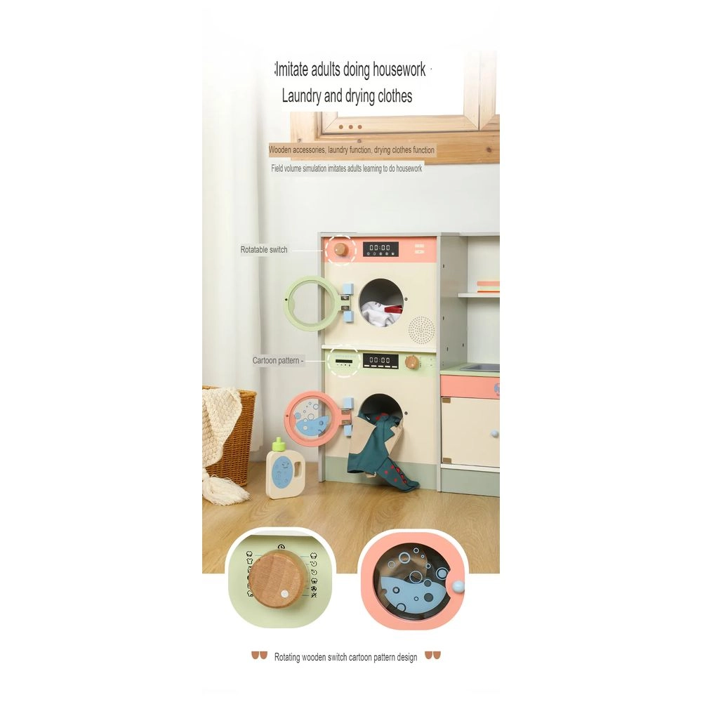 Kids Wooden Toy Laundry Play Set - Washer Dryer