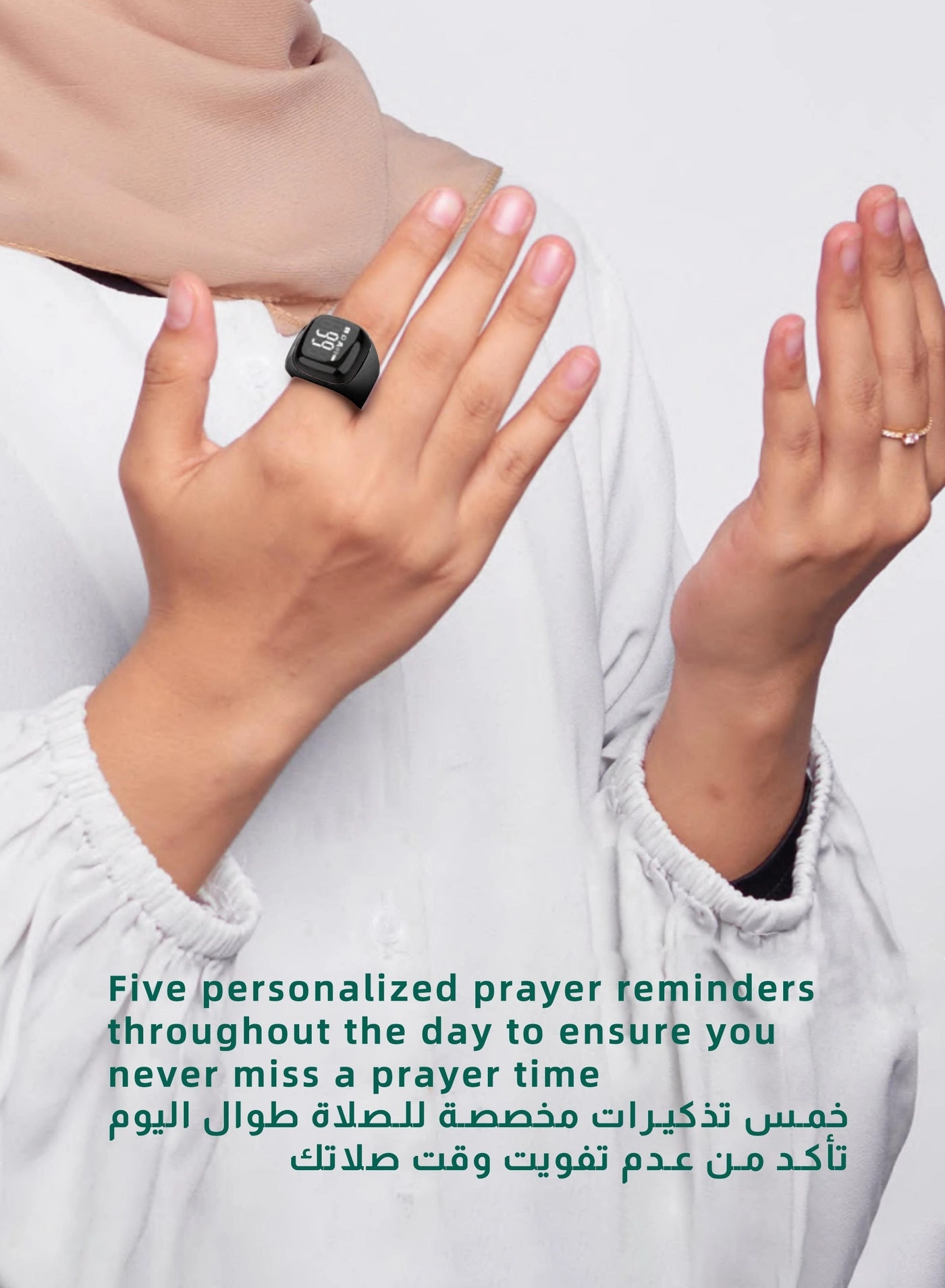 Zikr Ring 1st Gen - Vibration Reminder Tasbih Counter Bluetooth Connection