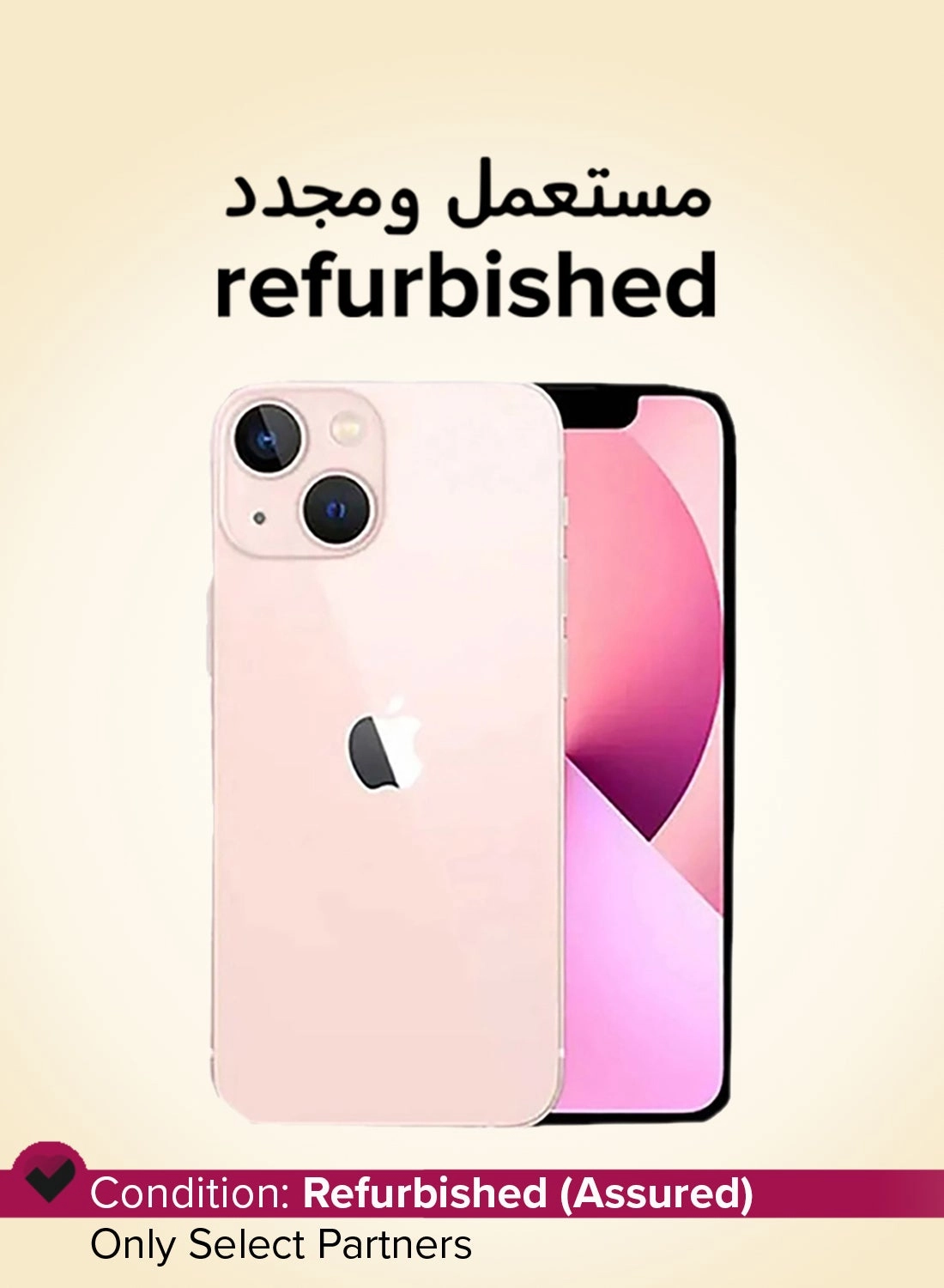 iPhone 13 Mini