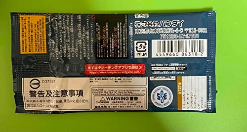 OP-03 - Mighty Enemies Booster PACK Japanese