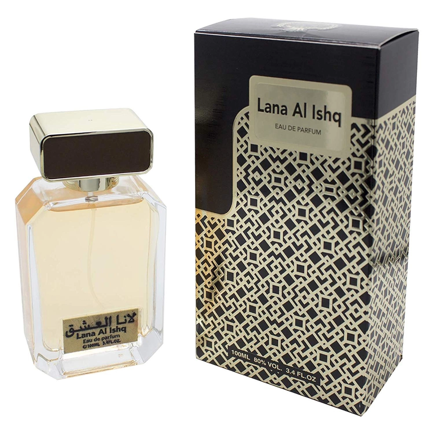 Khalis Lana Al Ishq Eau de Parfum 100ml