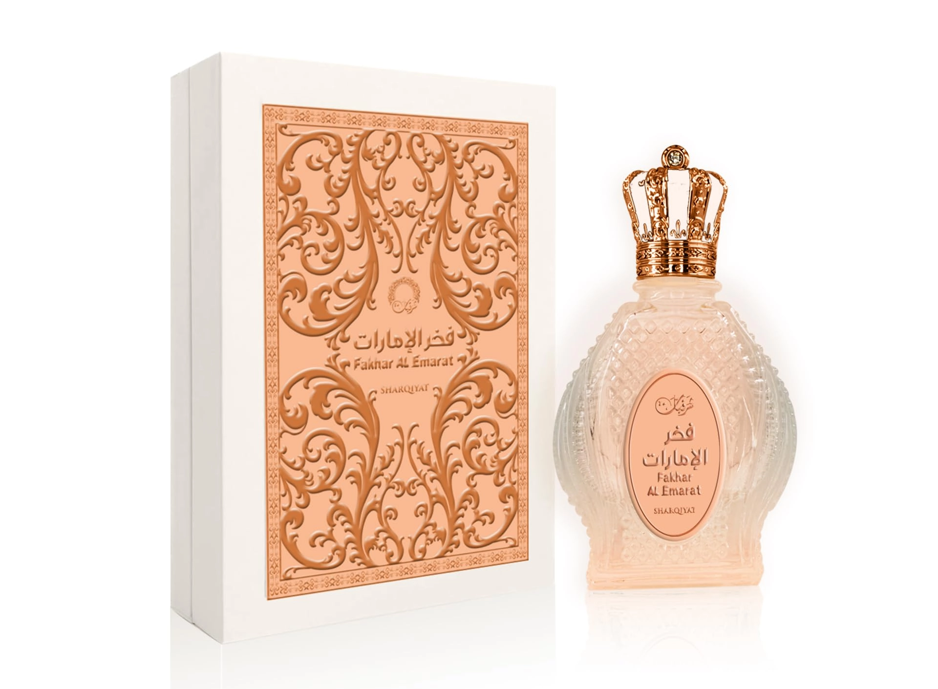 Khalis Perfumes Fakhar al Emarat - Eau de Parfum 100ml