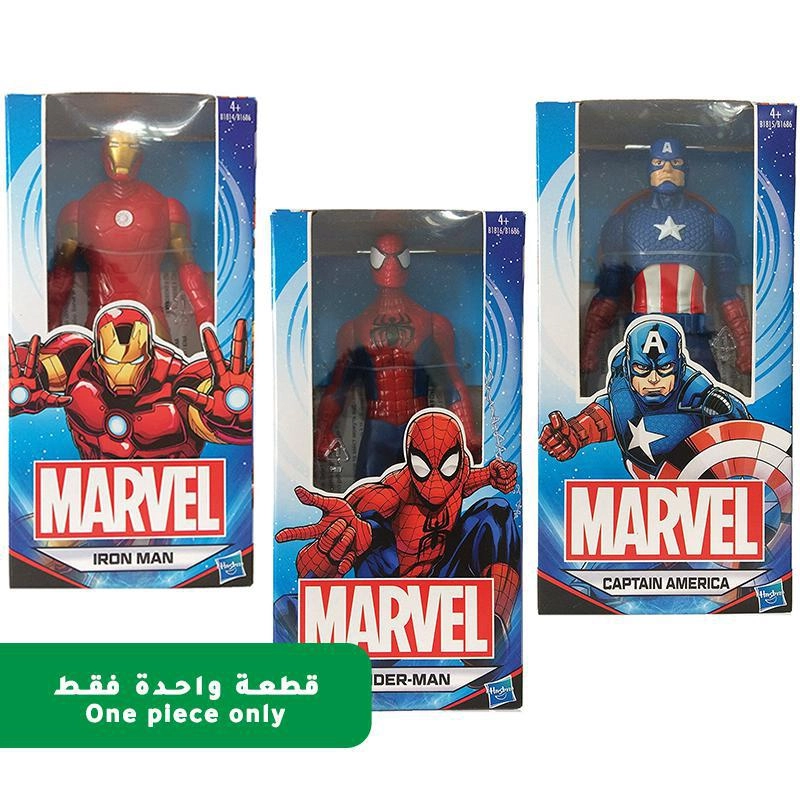 Hasbro Marvel Basic Figure - 4 Years and Above (15.24 cm) (B1686)