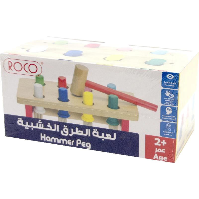 Roco Hammer Peg Preschool Learning Activity Set - 2 years+