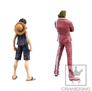 Gildo Tesoro - One Piece Film Gold - The Grandline Men Vol.1 (18 cm) (36511)