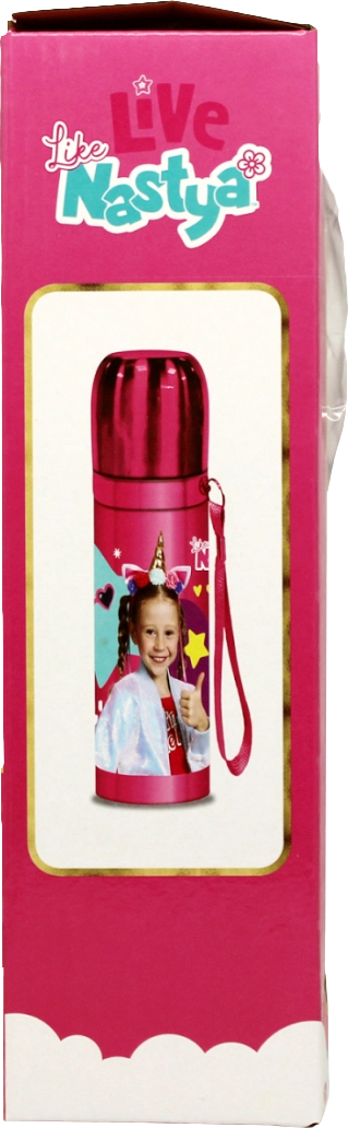 Vacuum Insulated Stainless Steel Bottle