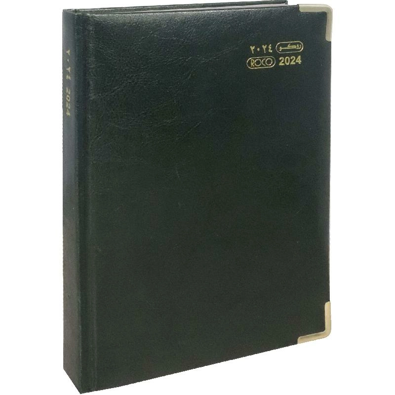 2024 Daily Diary - A5 Black
