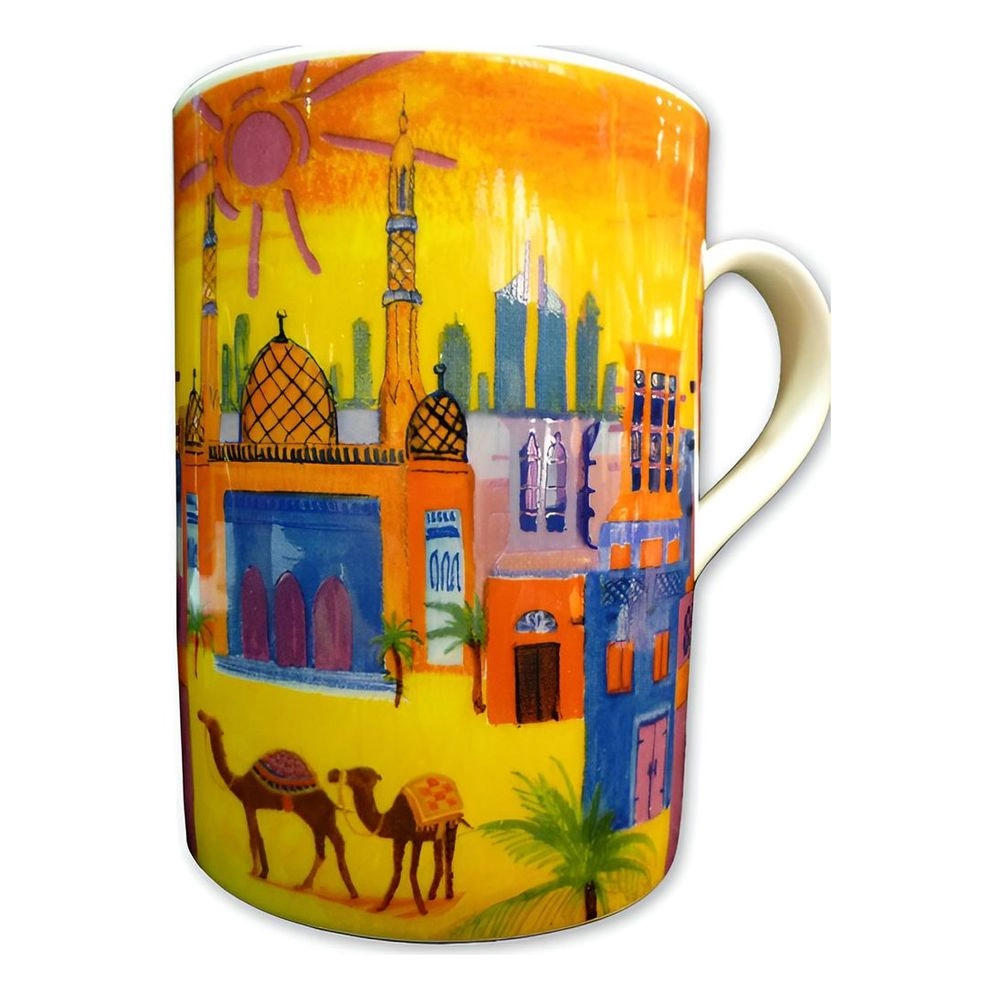 CAMEL COMPANY Jumeirah Sunset Mug - Fine Bone China Yellow