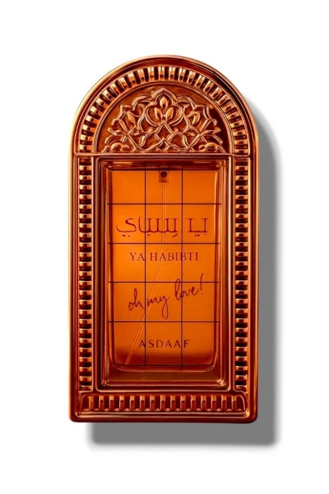 Asdaaf Ya Habibti Oh my Love Eau de Parfum 100ml