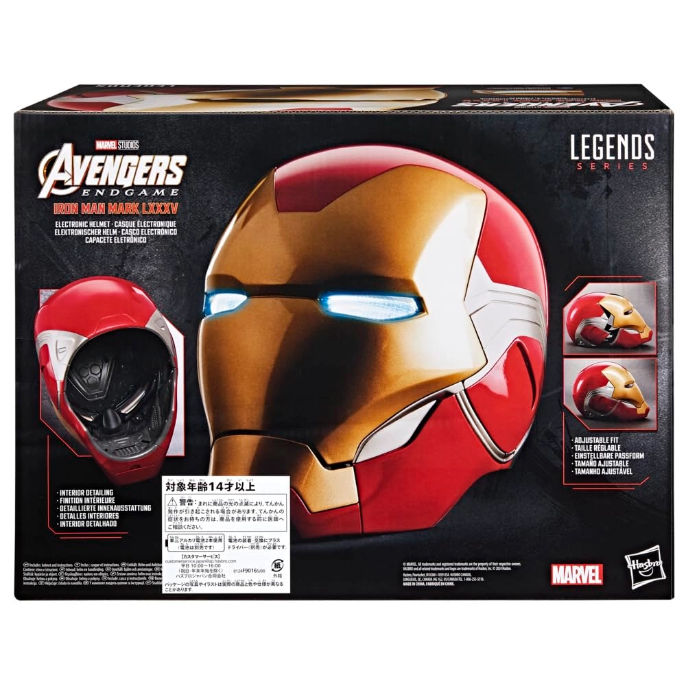 Legends Gear 2 - Iron Man