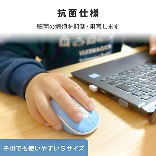 M-DY10DRSKBUL - USB Wireless