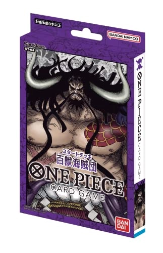 One Piece TCG: Animal Kingdom Pirates Starter Deck - 51 cards