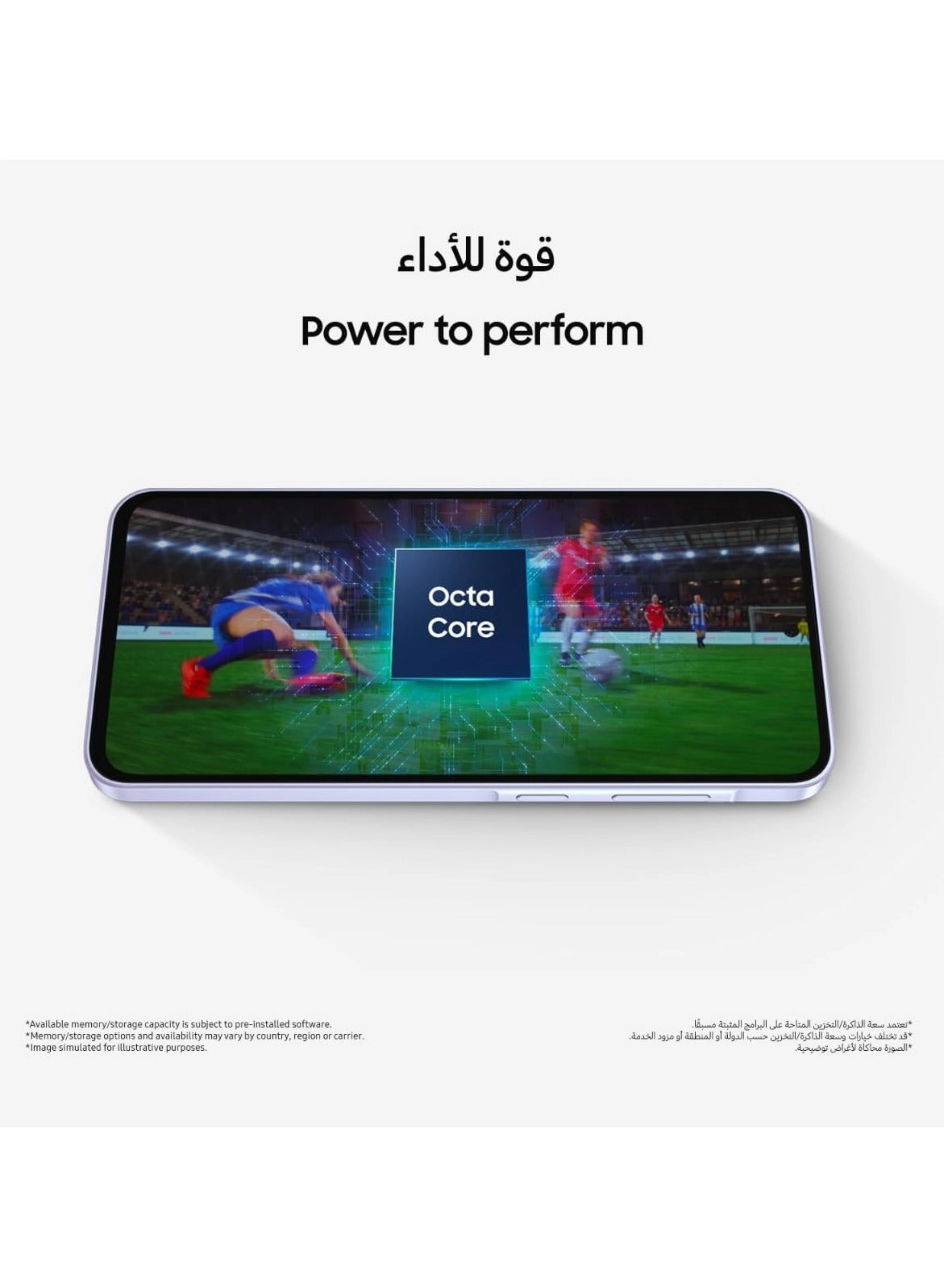 Galaxy A36 - 12GB 256GB