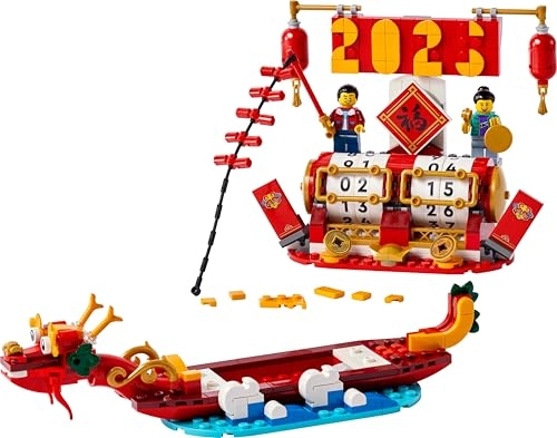 2in1 Festival Calendar - Lunar New Year Dragon Boat Festival