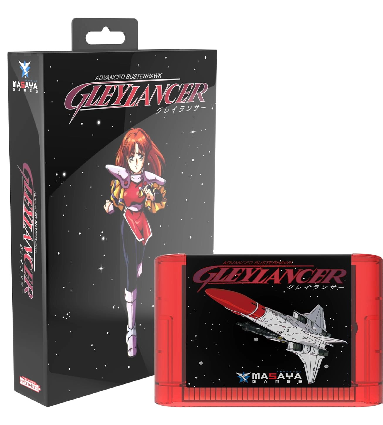 Limited Run Gley Lancer - Sammleredition MegaDrive