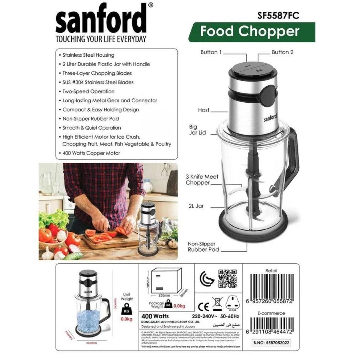 SF5587FC BS - Food Chopper 400W
