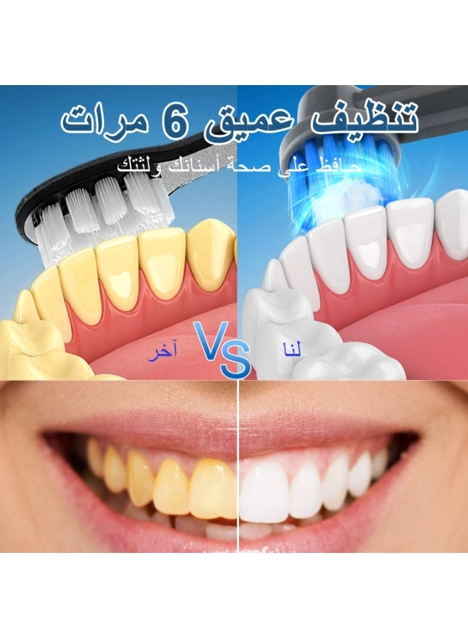 YWD-TB16-DGY - Deep Grey IPX7