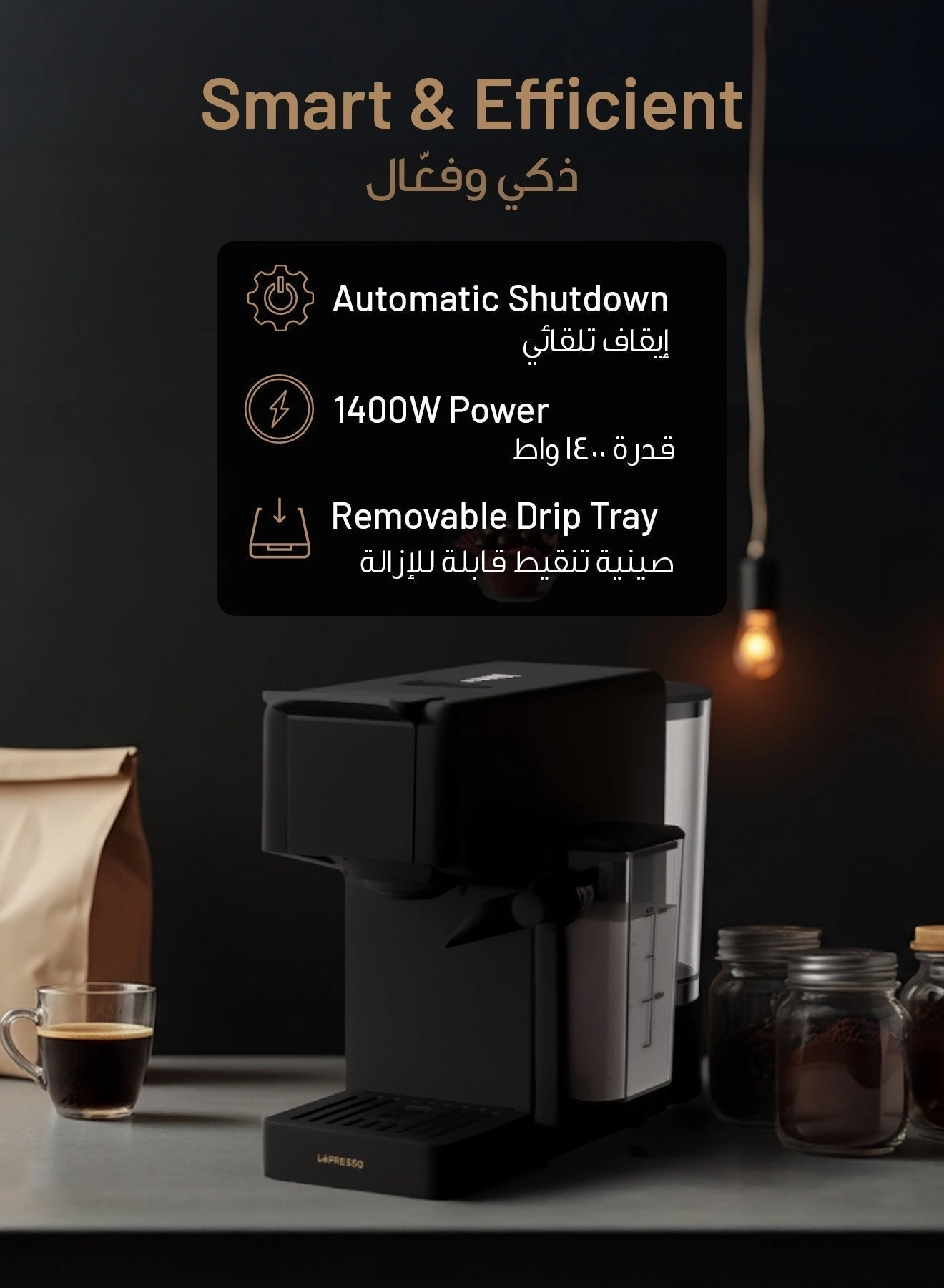 Crema Pro - Double Boiler Multi-Capsule Auto Shutoff LPCFFM0039