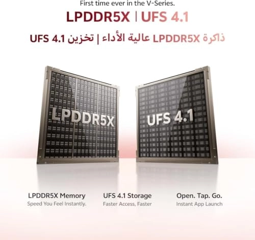 V70 12GB 256GB