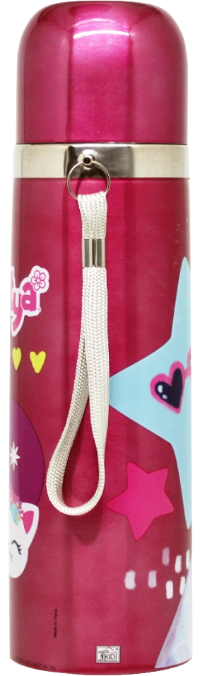 Vacuum Insulated Stainless Steel Bottle