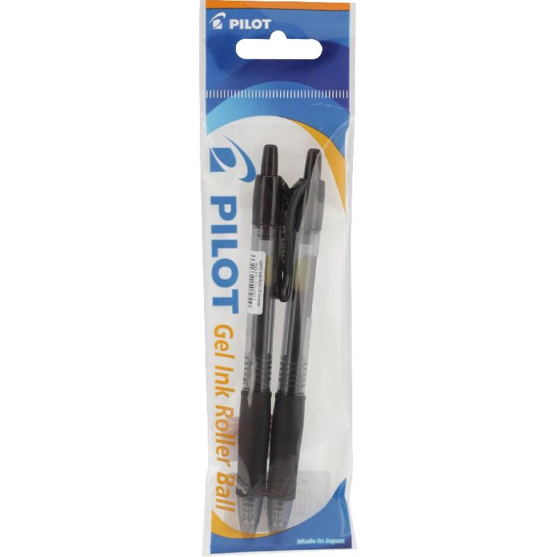 G-2 V-System - 2 Pieces 0.7 mm