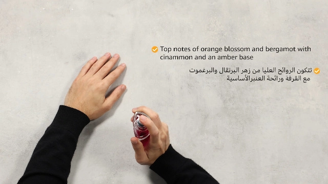 Homme Eau de Toilette 75 ml